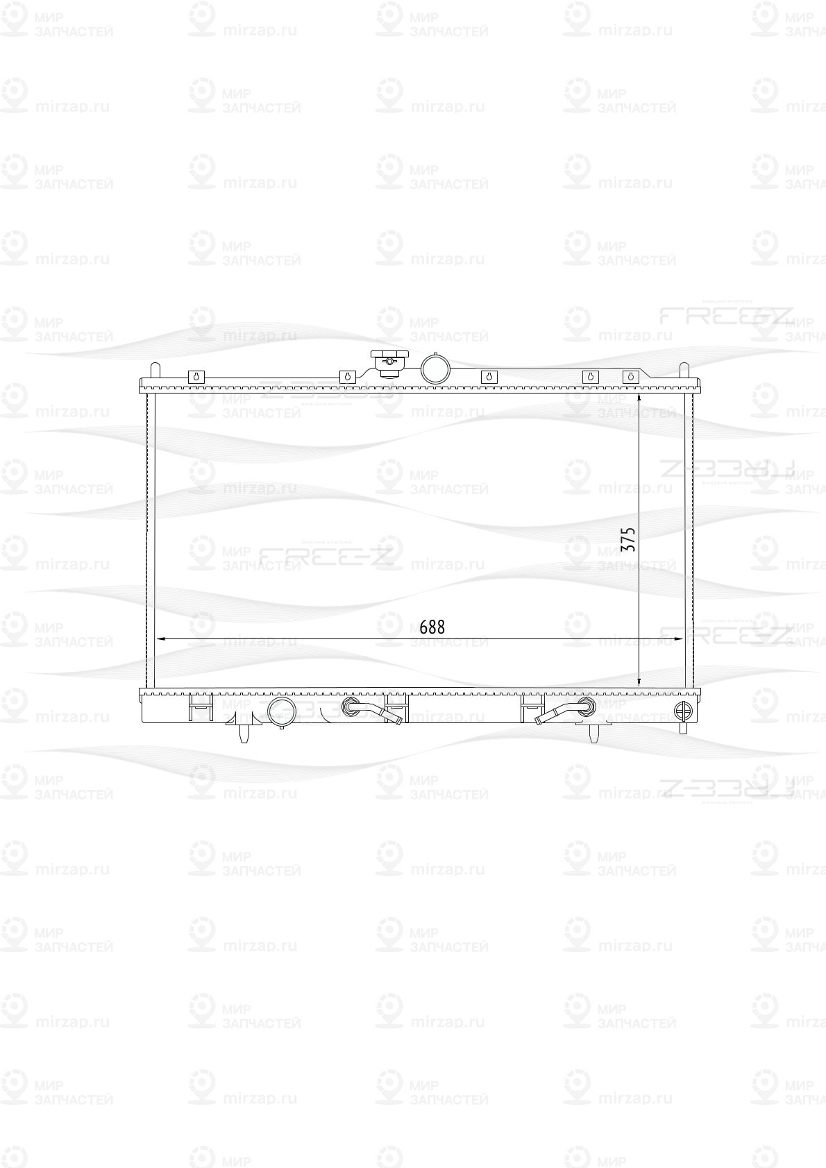 Запчасть FREE-Z KK0157