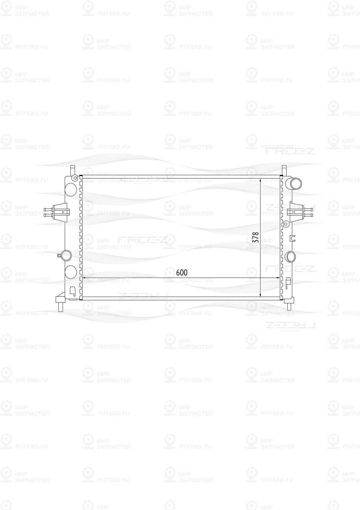 Запчасть FREE-Z KK0160