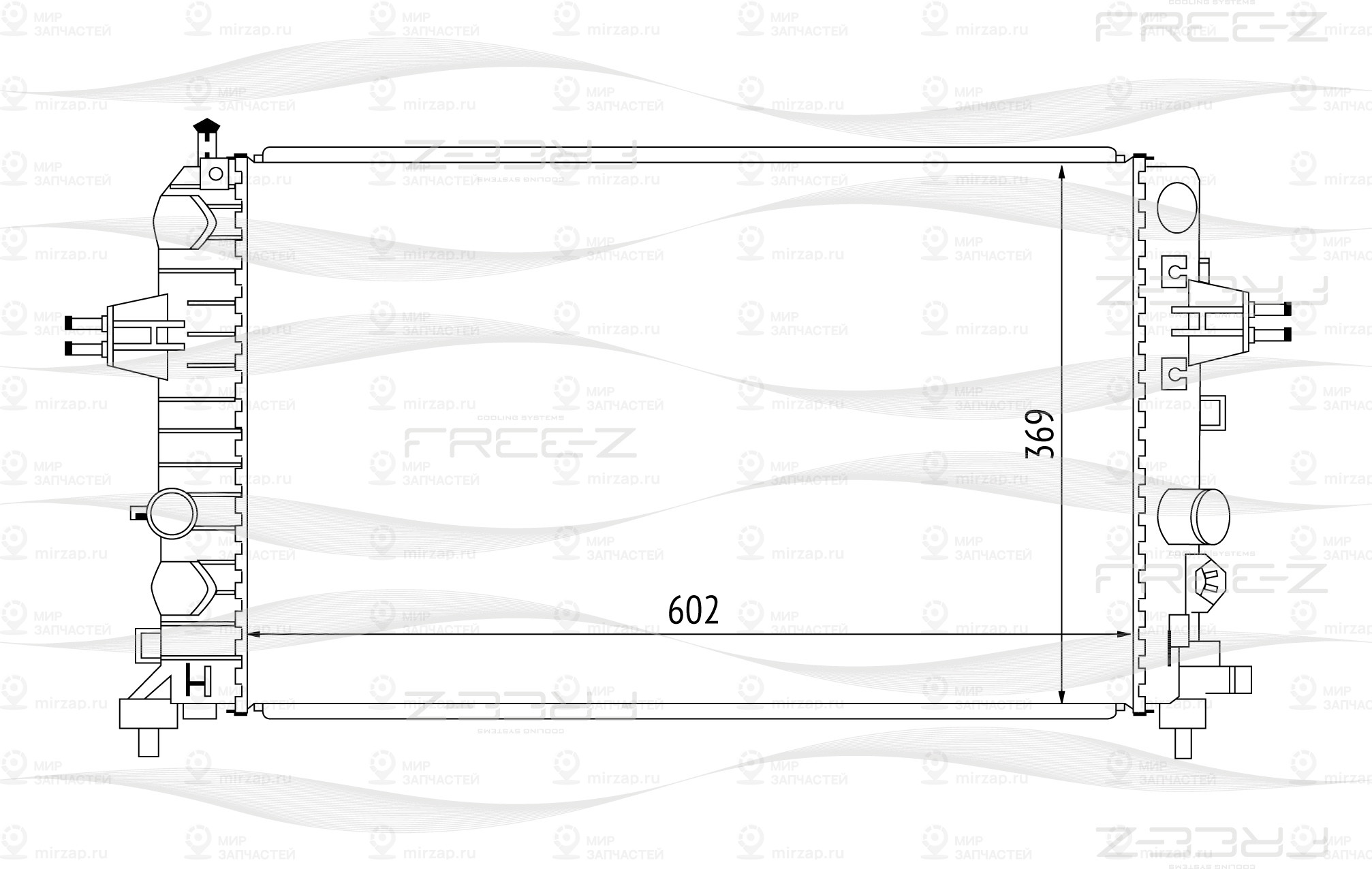 Запчасть FREE-Z KK0161