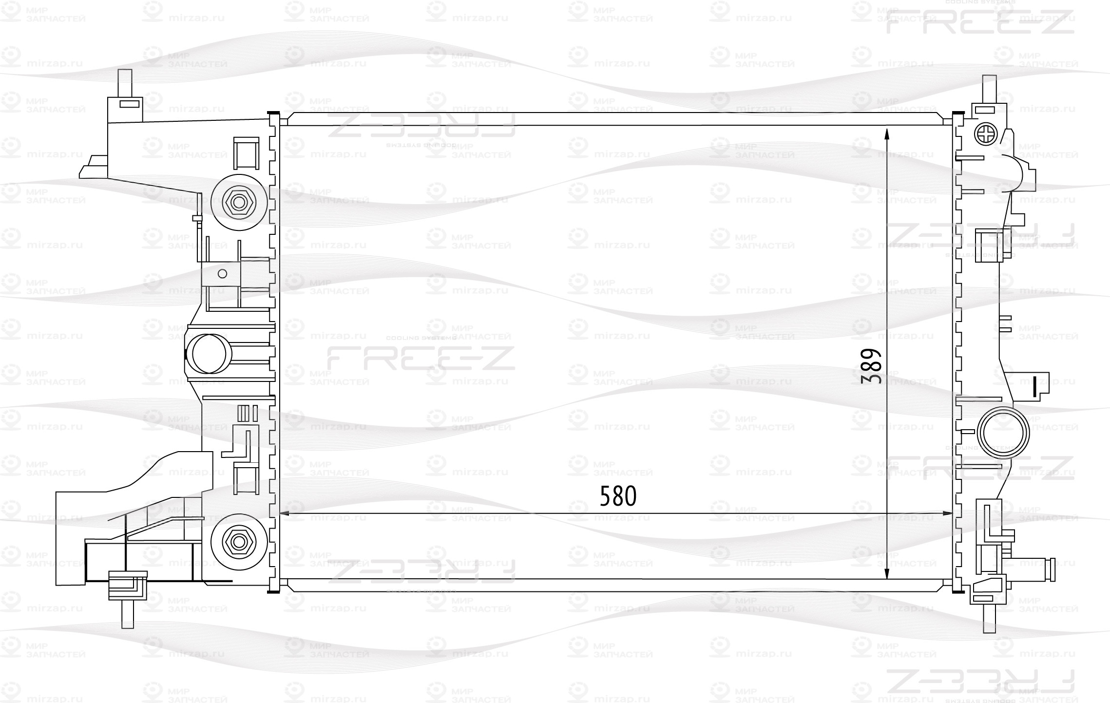 Запчасть FREE-Z KK0166