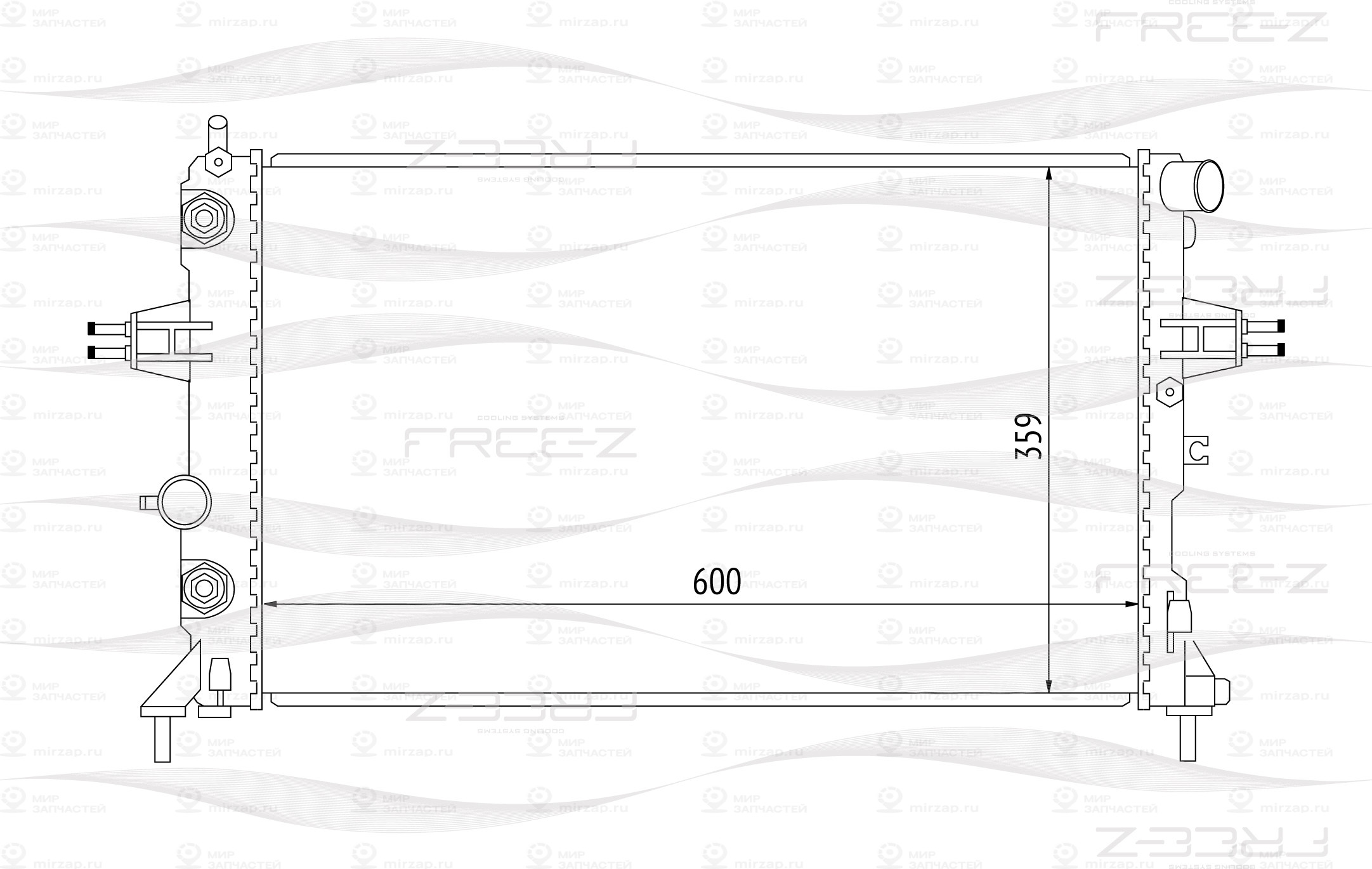 Запчасть FREE-Z KK0170