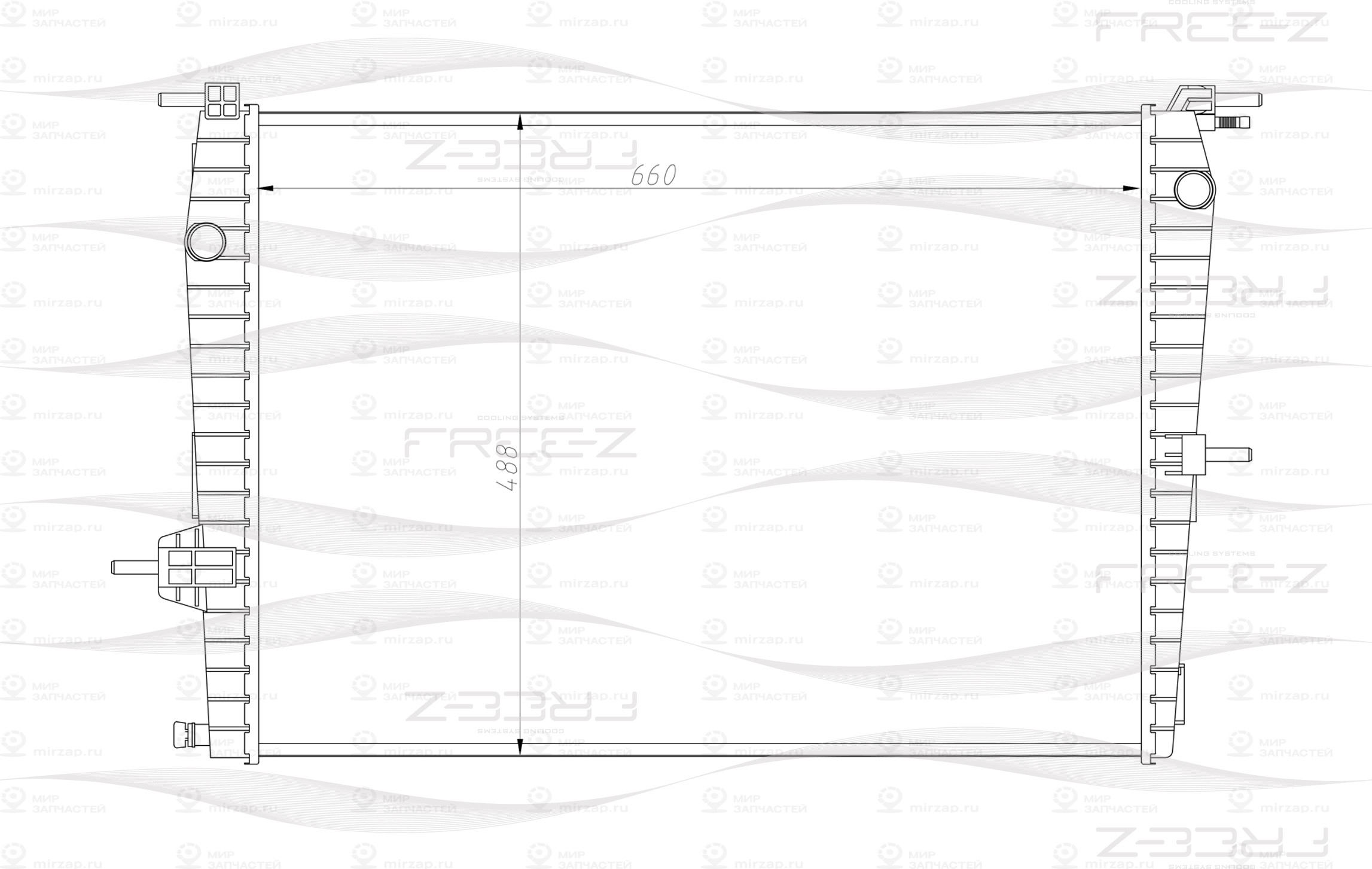 Запчасть FREE-Z KK0178