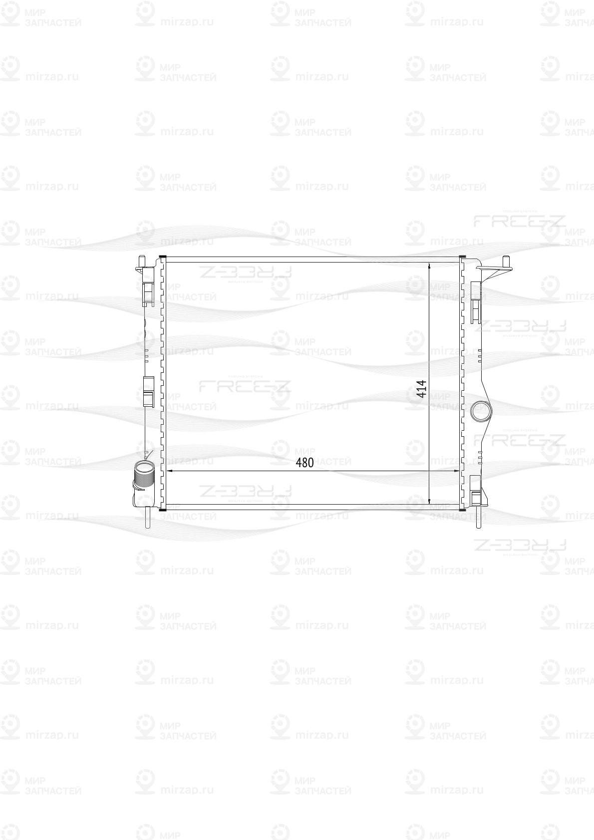 Запчасть FREE-Z KK0179