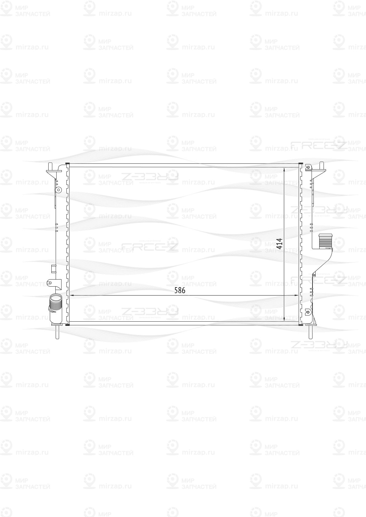 Запчасть FREE-Z KK0180
