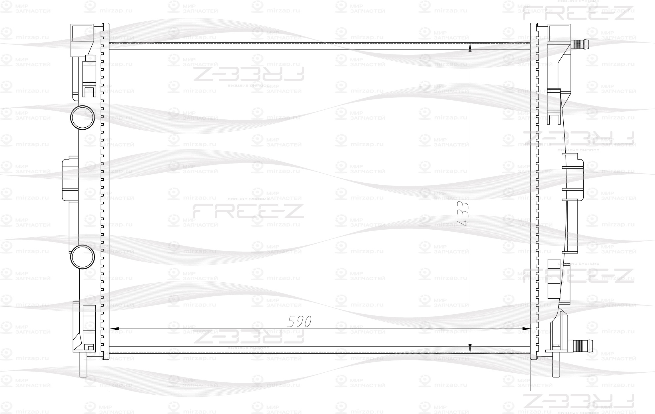 Запчасть FREE-Z KK0182
