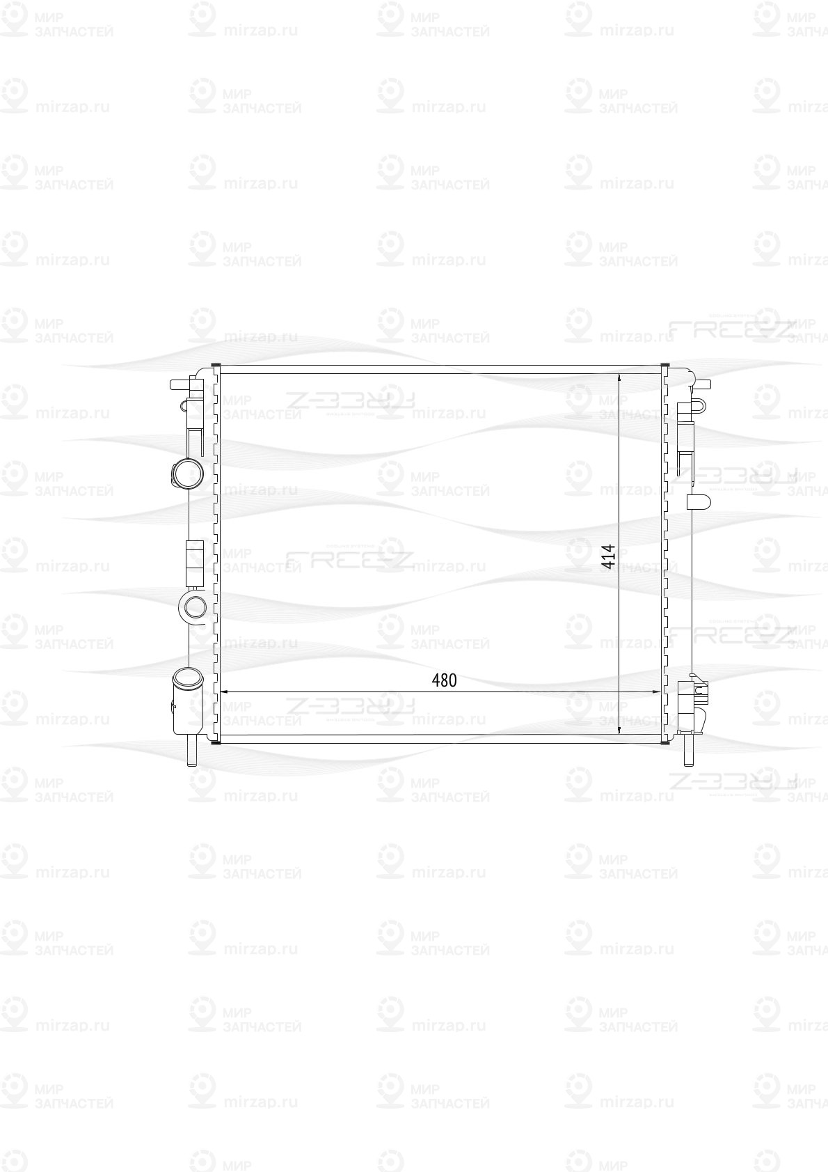 Запчасть FREE-Z KK0184