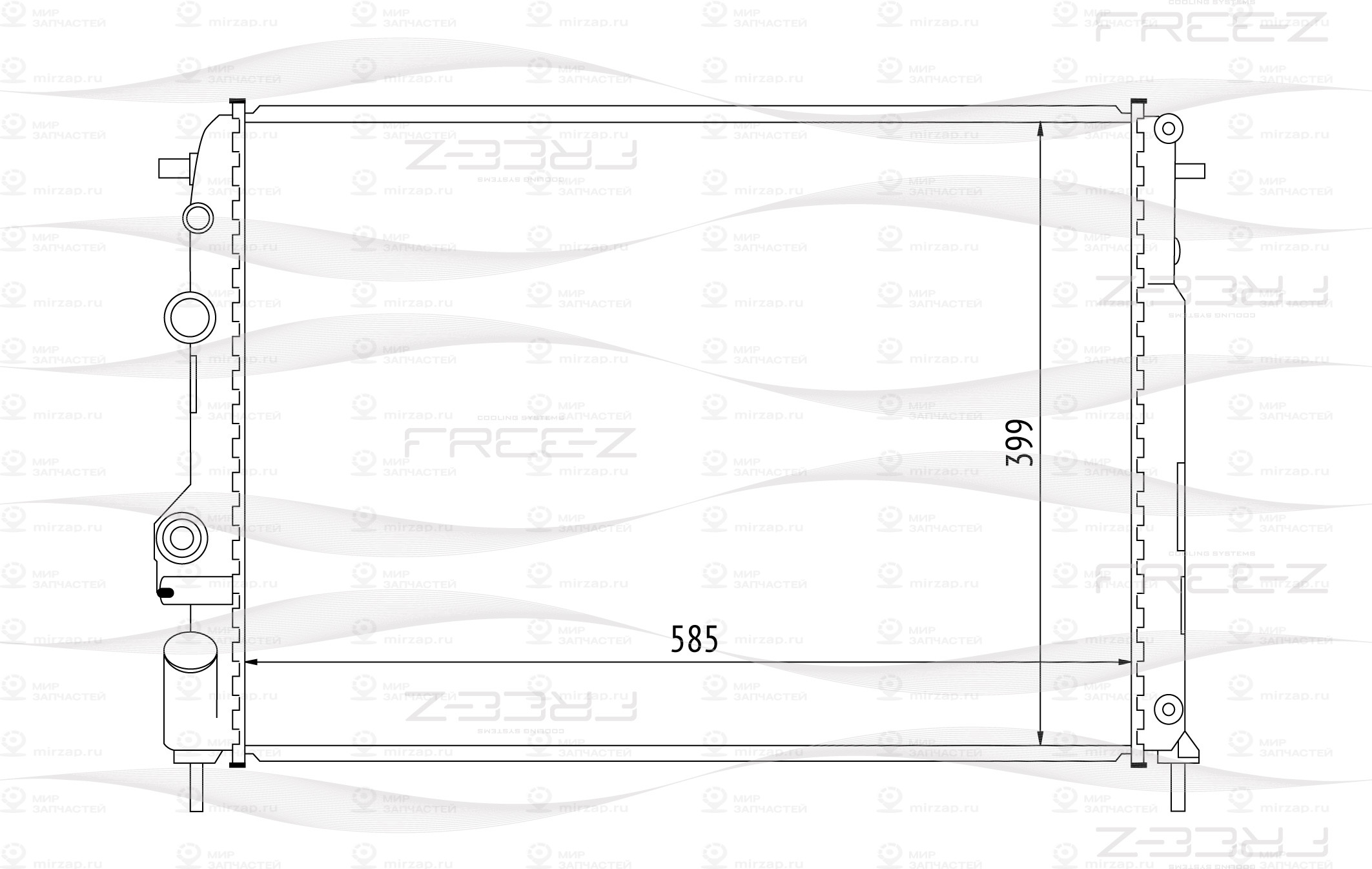 Запчасть FREE-Z KK0185