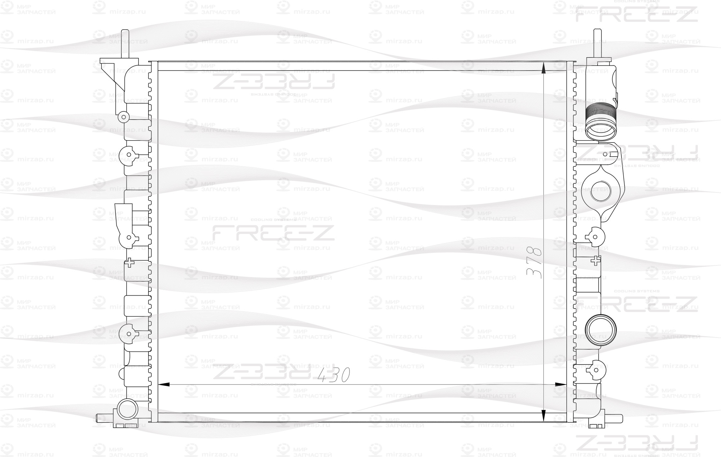Запчасть FREE-Z KK0186