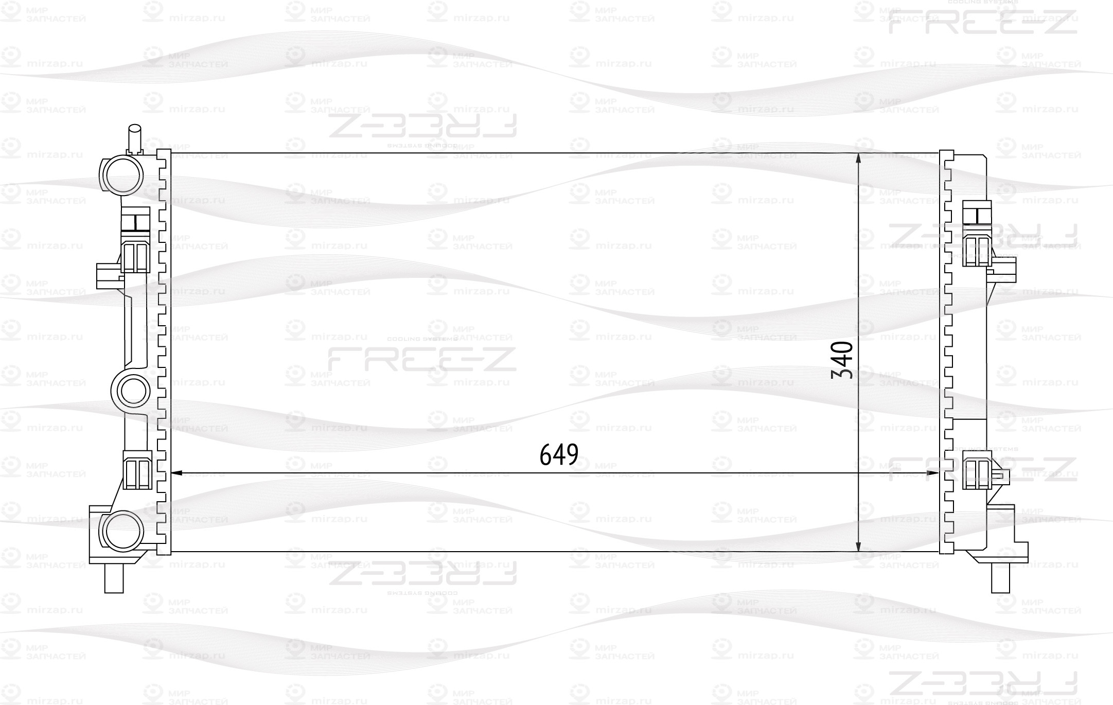 Запчасть FREE-Z KK0187
