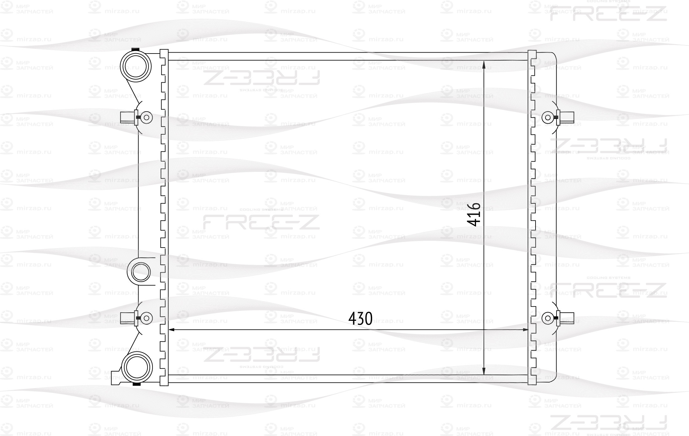Запчасть FREE-Z KK0188