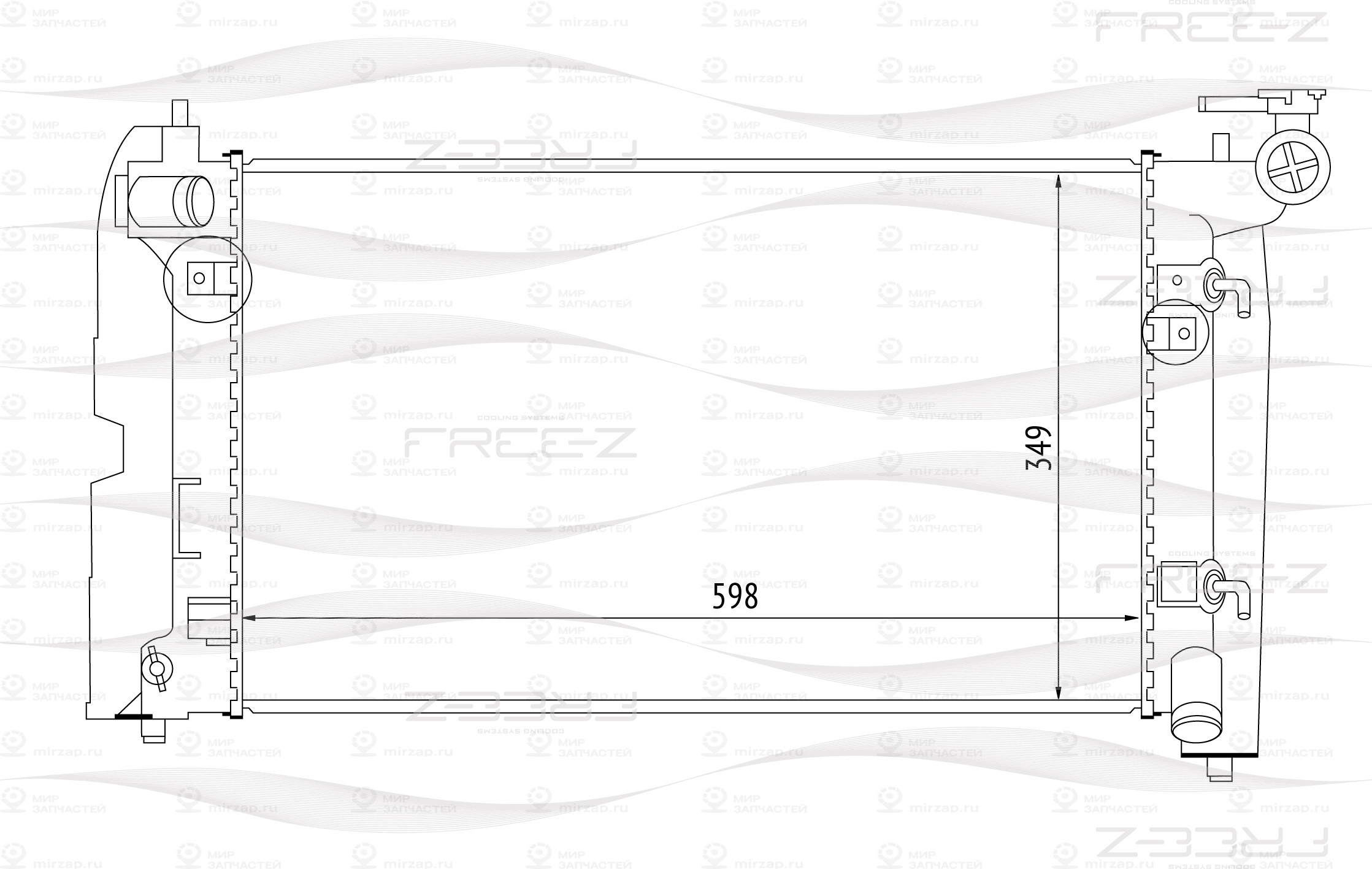 Запчасть FREE-Z KK0192