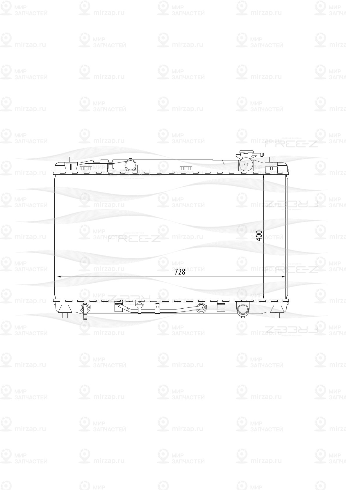 Запчасть FREE-Z KK0193