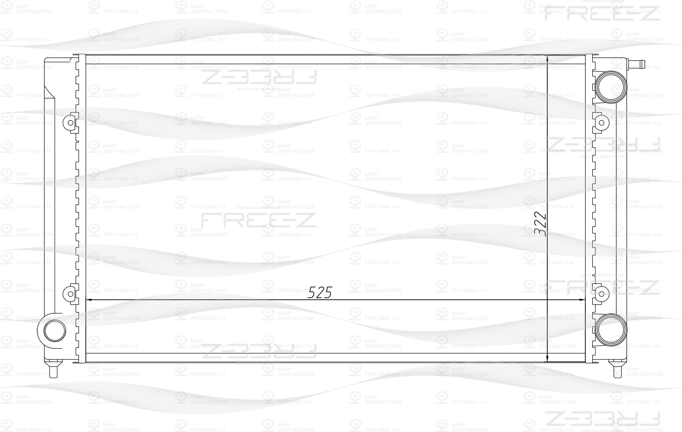 Запчасть FREE-Z KK0197