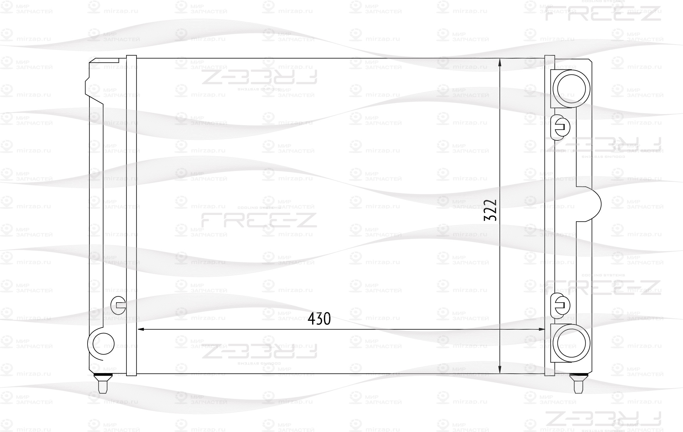 Запчасть FREE-Z KK0198