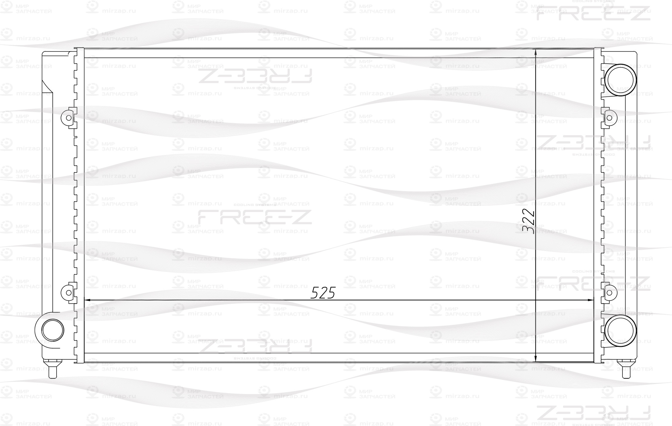 Запчасть FREE-Z KK0199