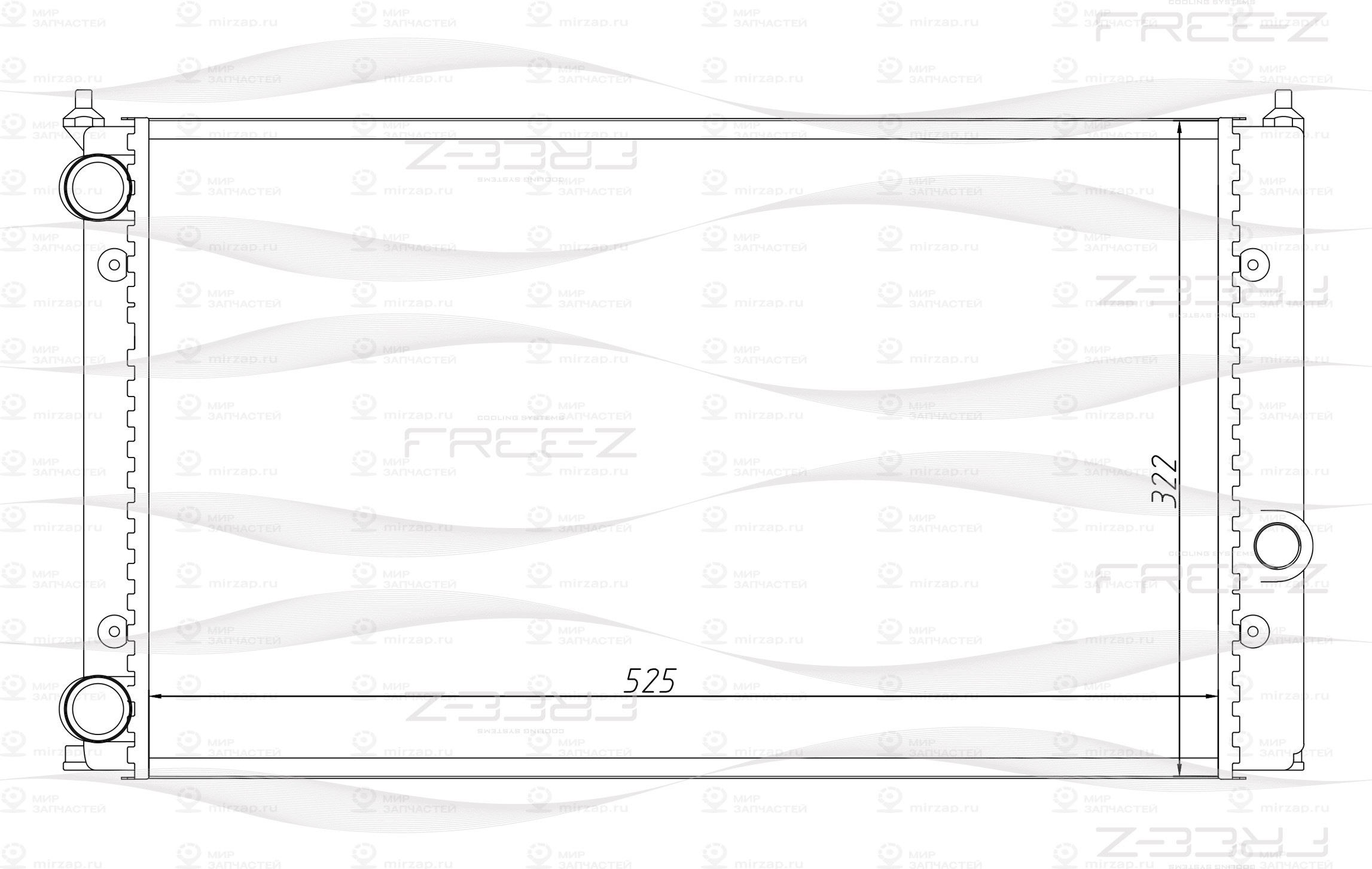 Запчасть FREE-Z KK0201