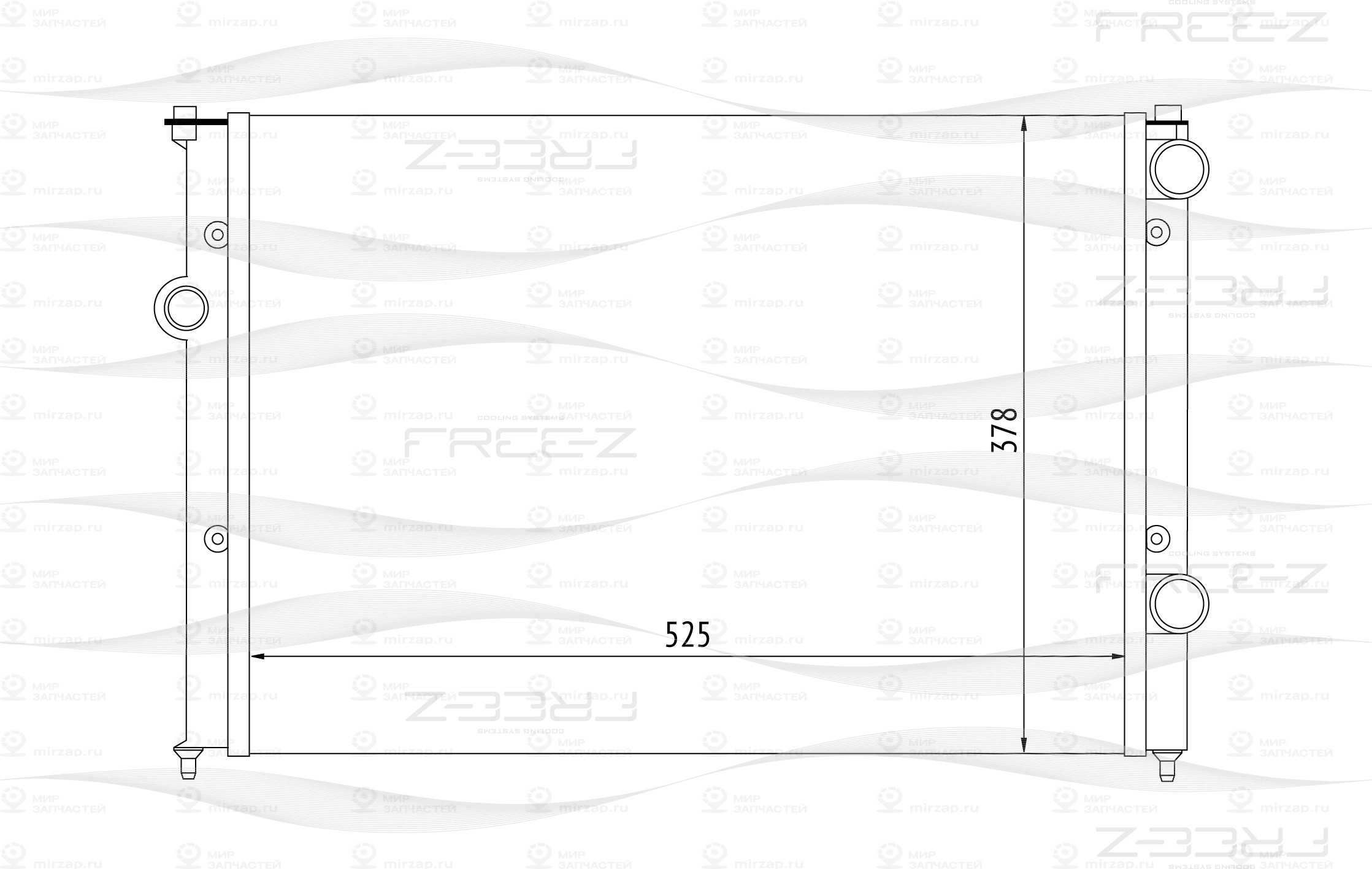 Запчасть FREE-Z KK0204