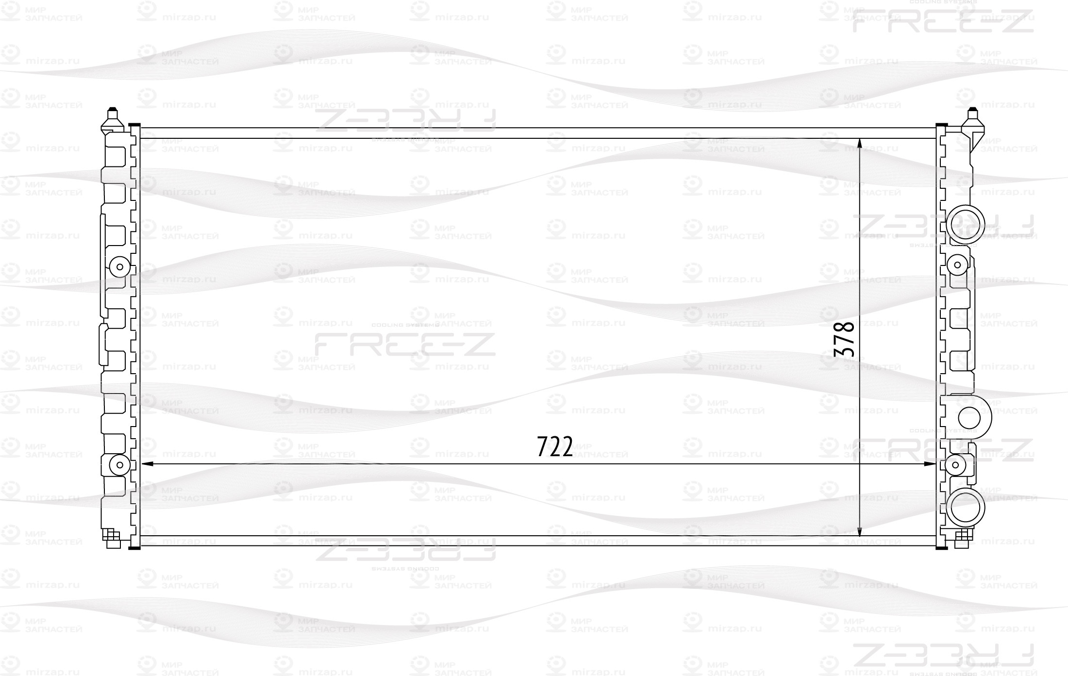 Запчасть FREE-Z KK0205