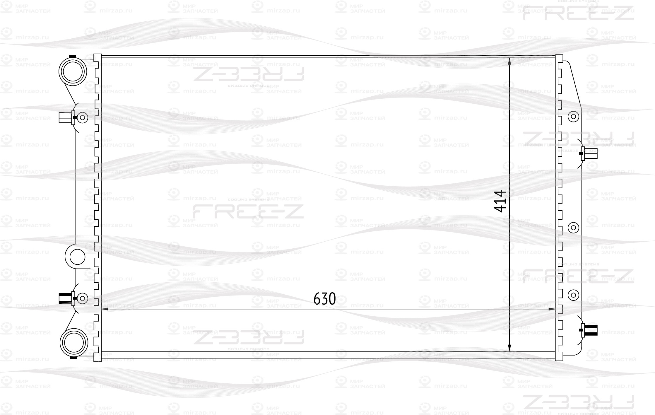 Запчасть FREE-Z KK0206