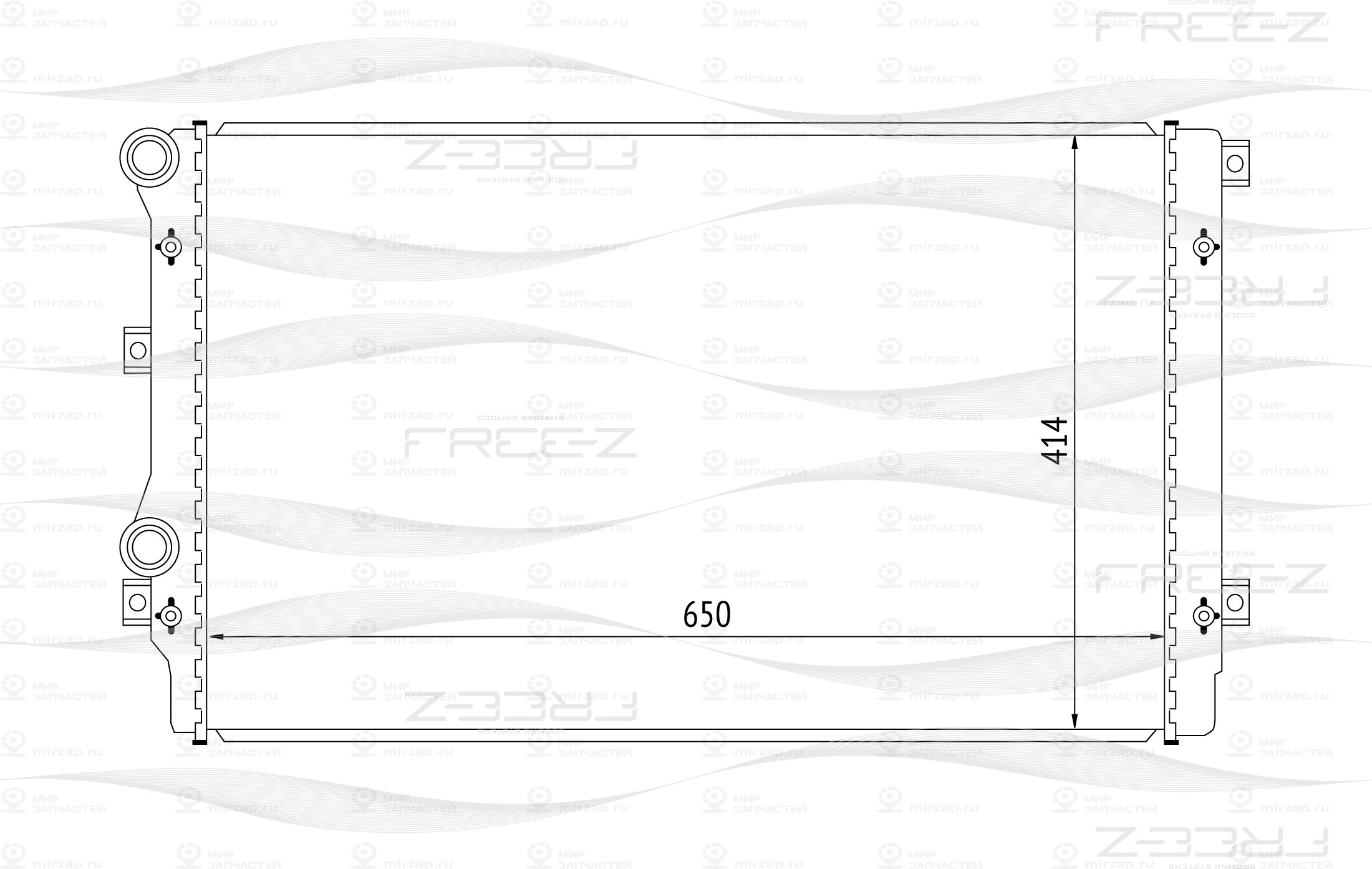Запчасть FREE-Z KK0209