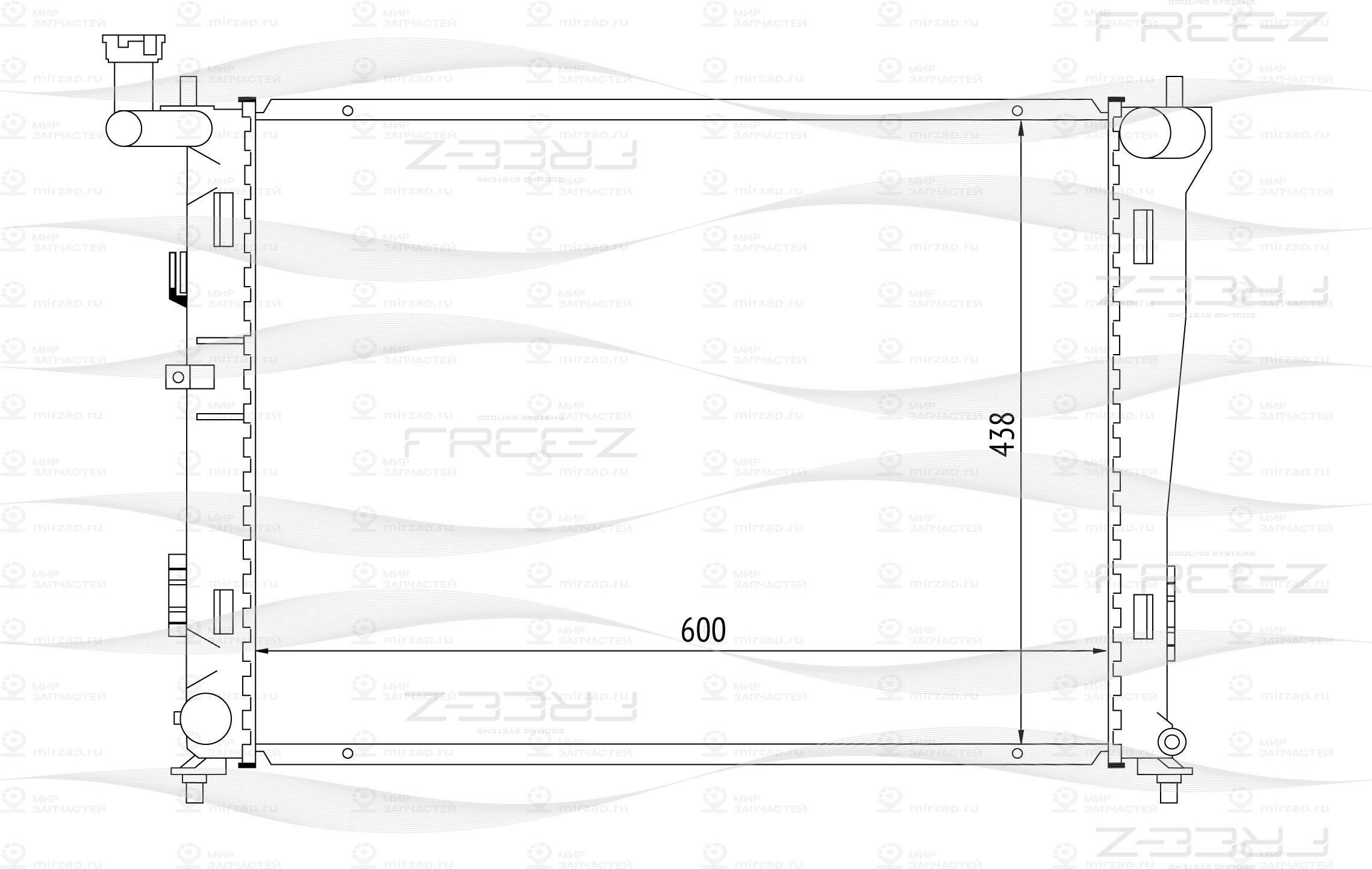 Запчасть FREE-Z KK0220