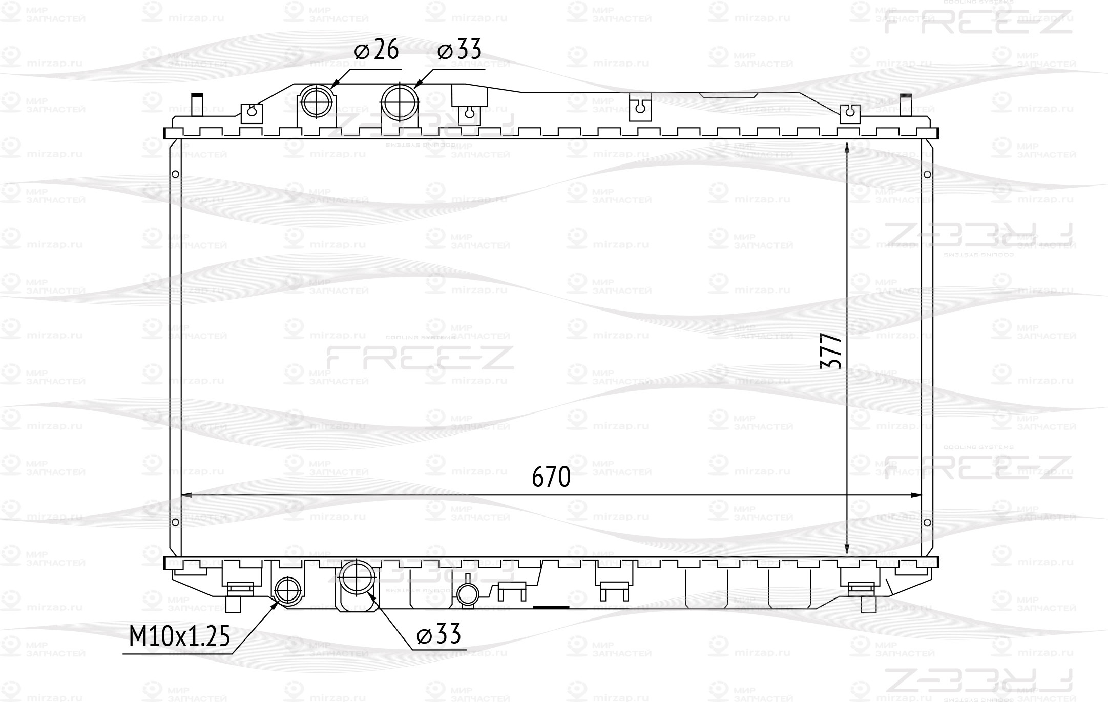 Запчасть FREE-Z KK0248