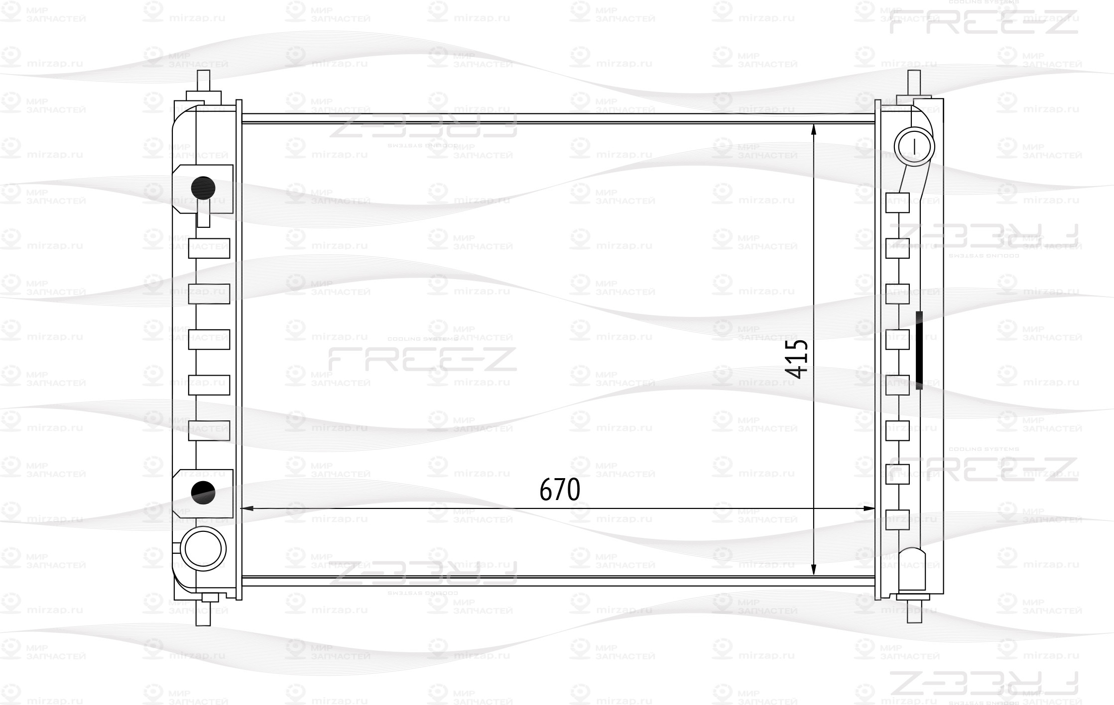 Запчасть FREE-Z KK0249