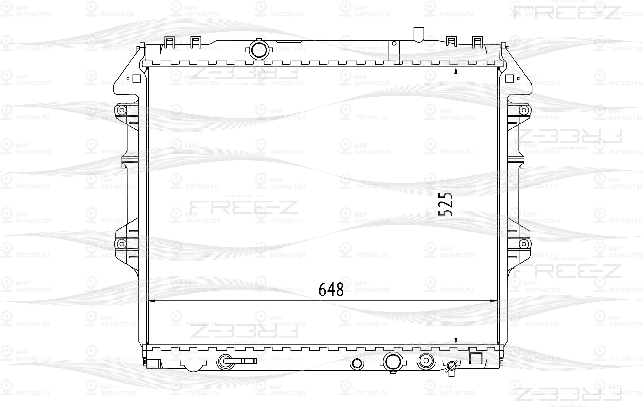Запчасть FREE-Z KK0250