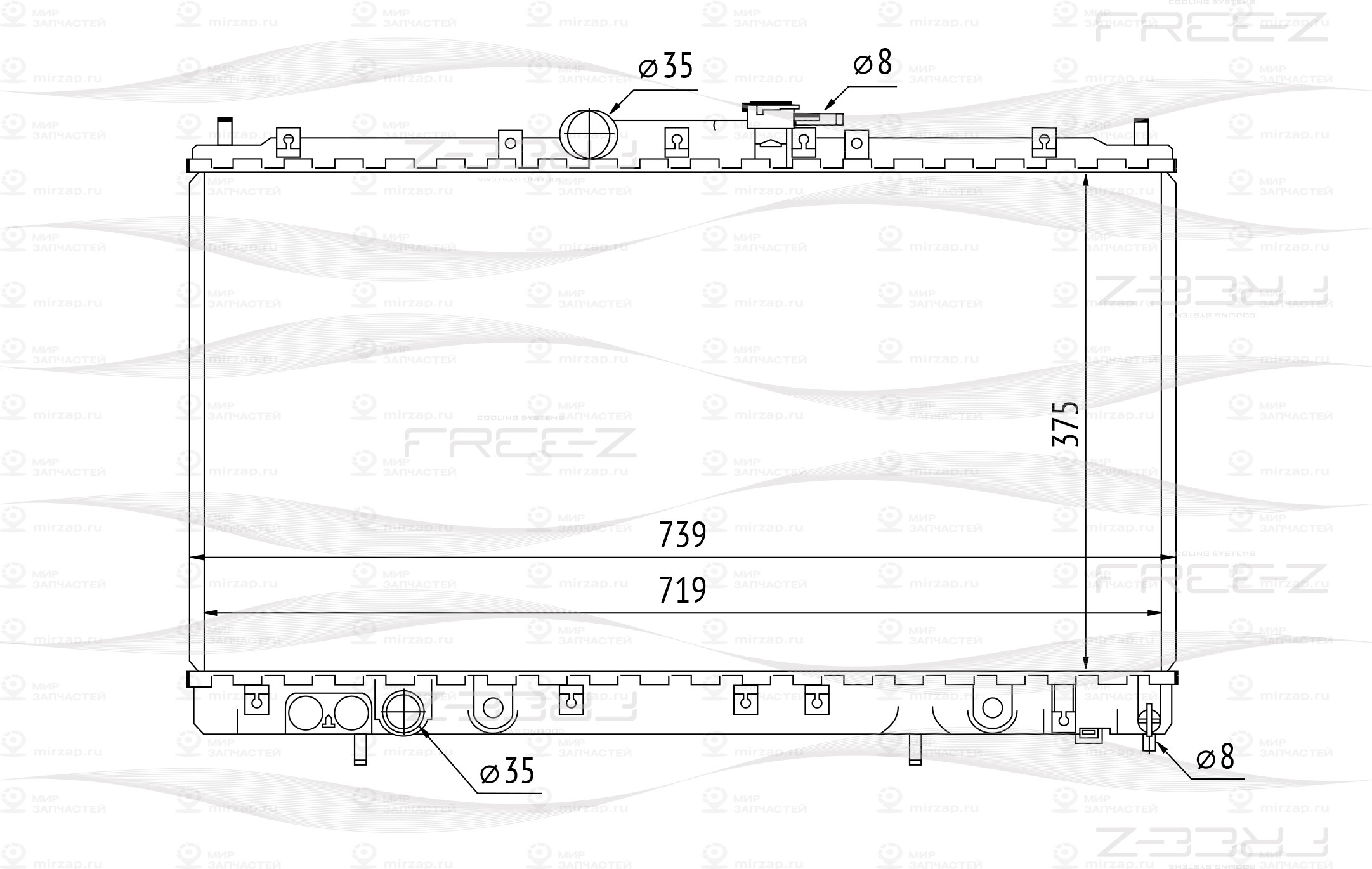 Запчасть FREE-Z KK0256