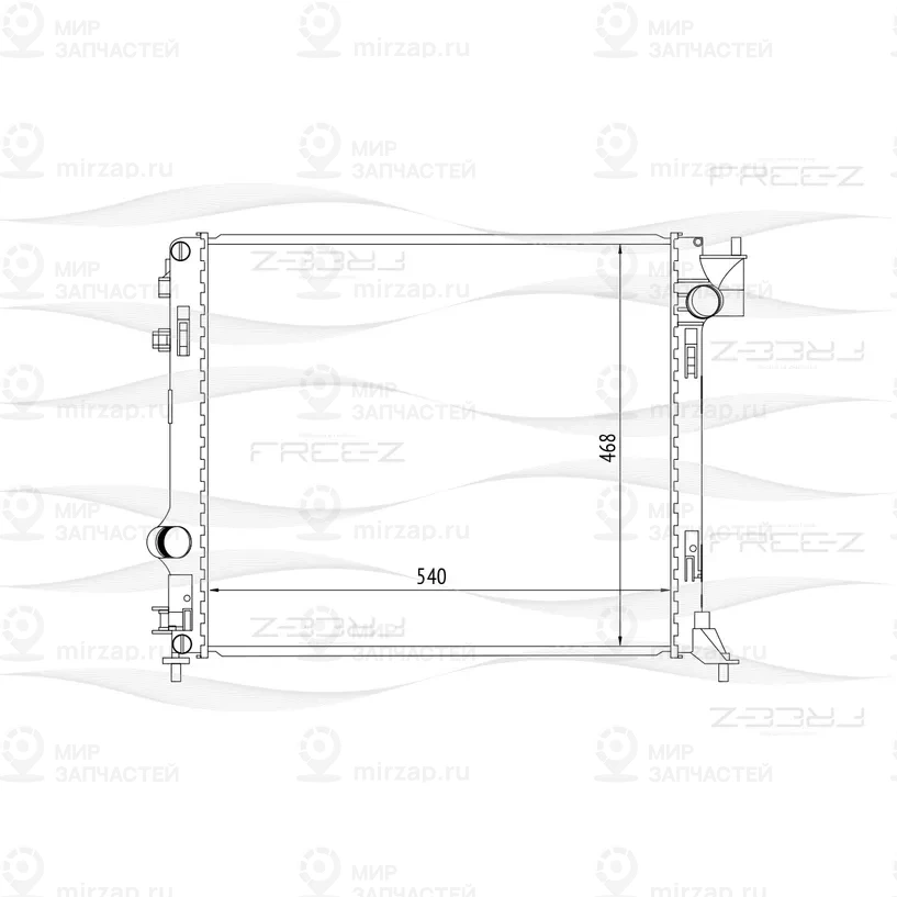 Запчасть FREE-Z KK0260