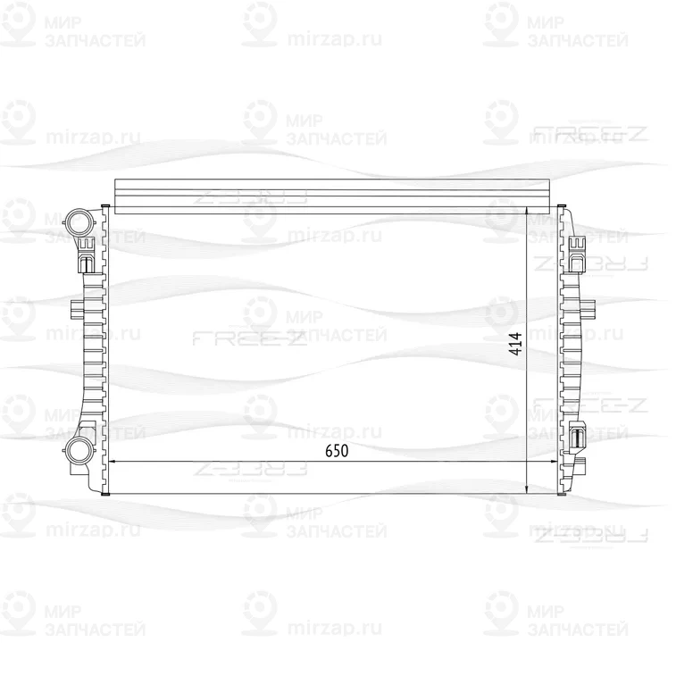 Запчасть FREE-Z KK0262
