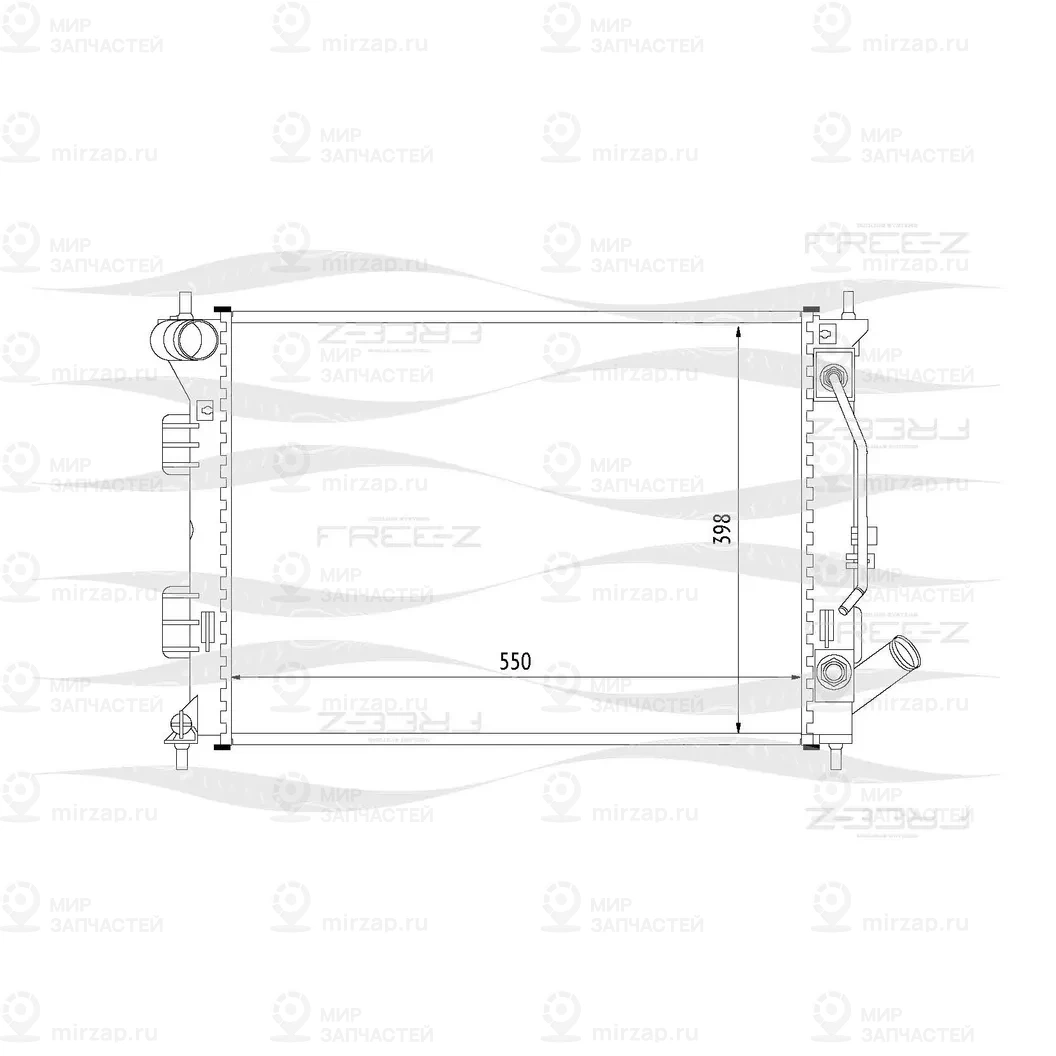 Запчасть FREE-Z KK0269