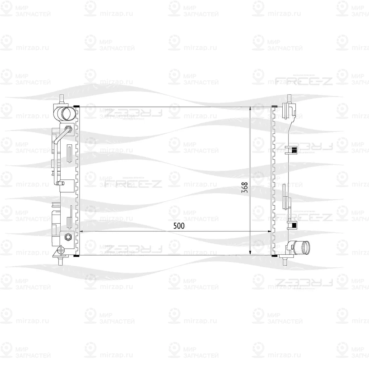 Запчасть FREE-Z KK0272