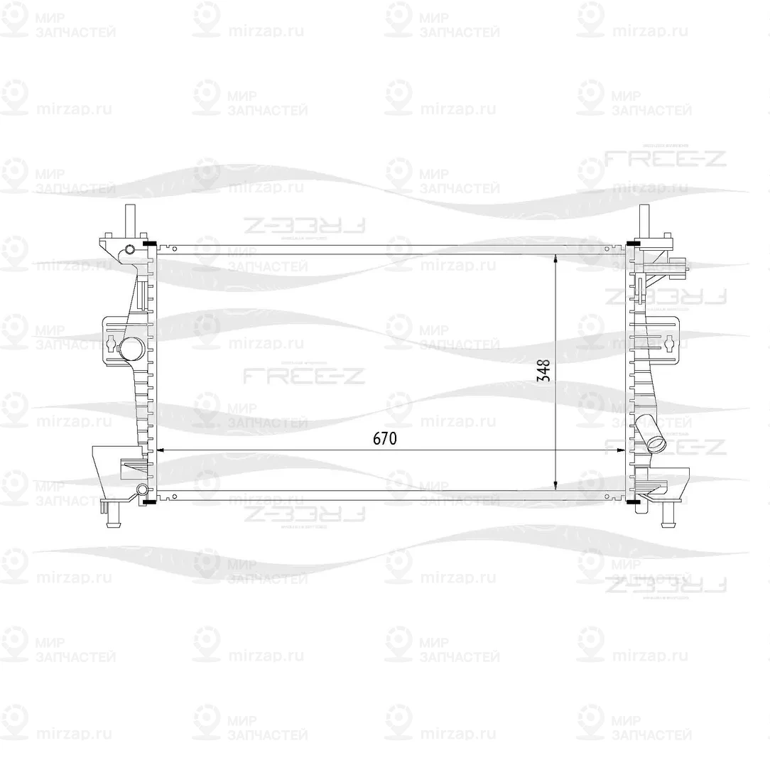 Запчасть FREE-Z KK0280