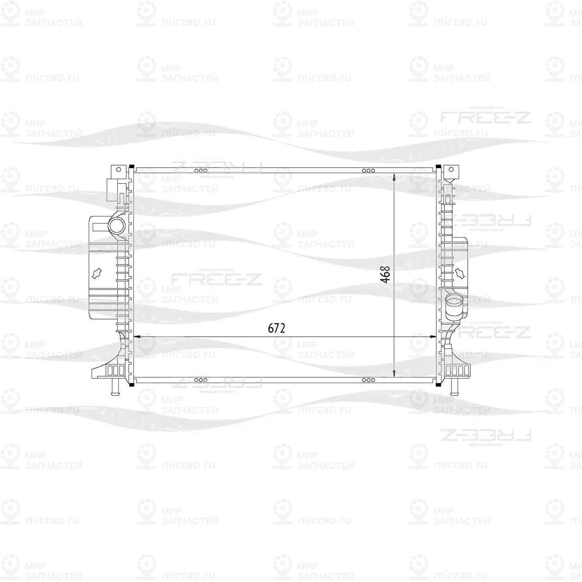 Запчасть FREE-Z KK0281