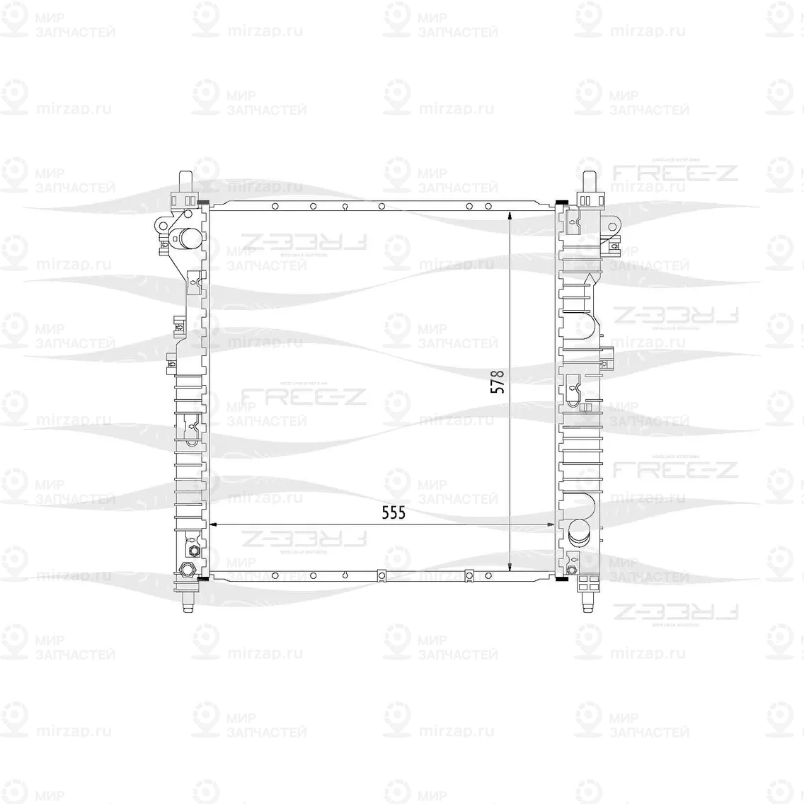 Запчасть FREE-Z KK0291
