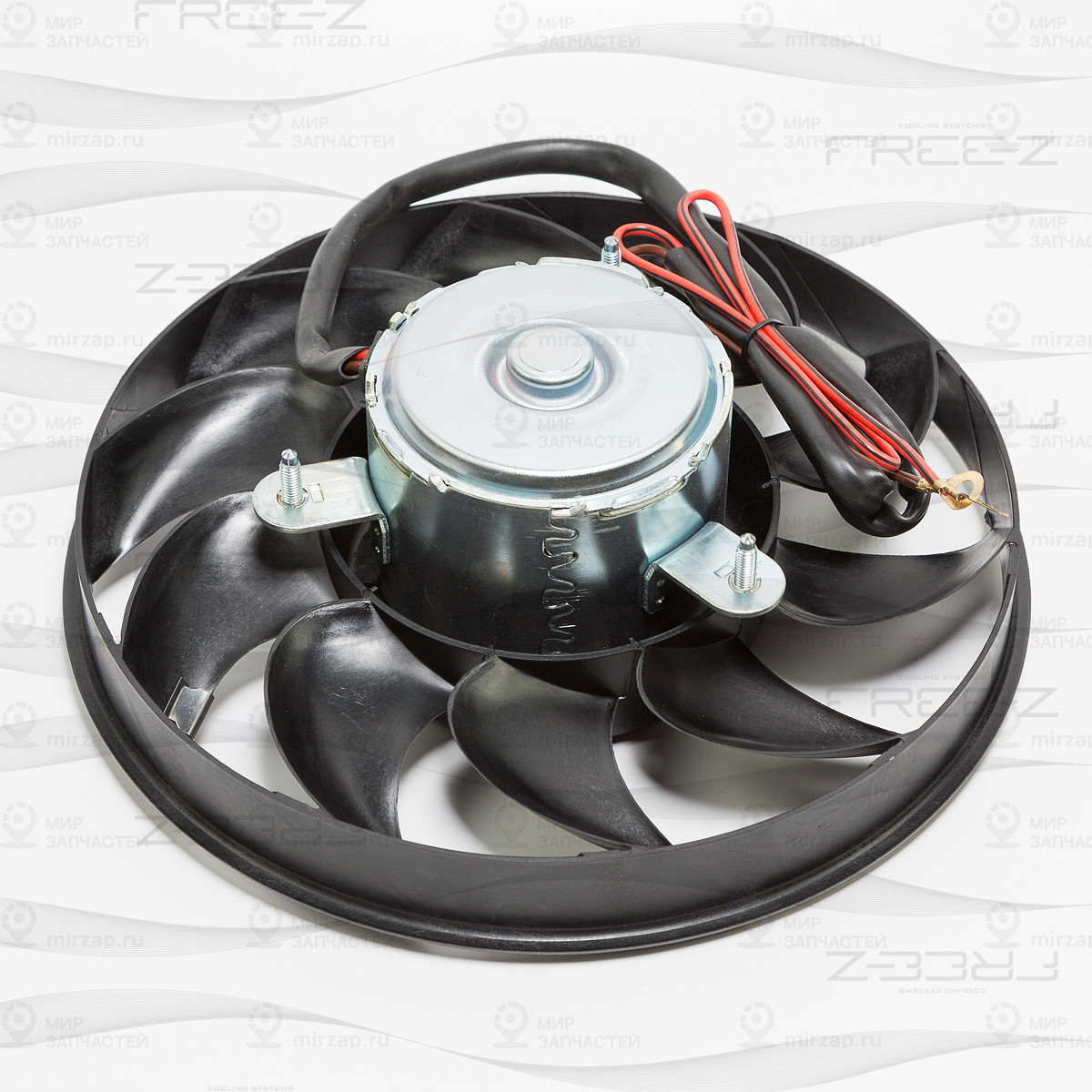 Запчасть FREE-Z KM0105