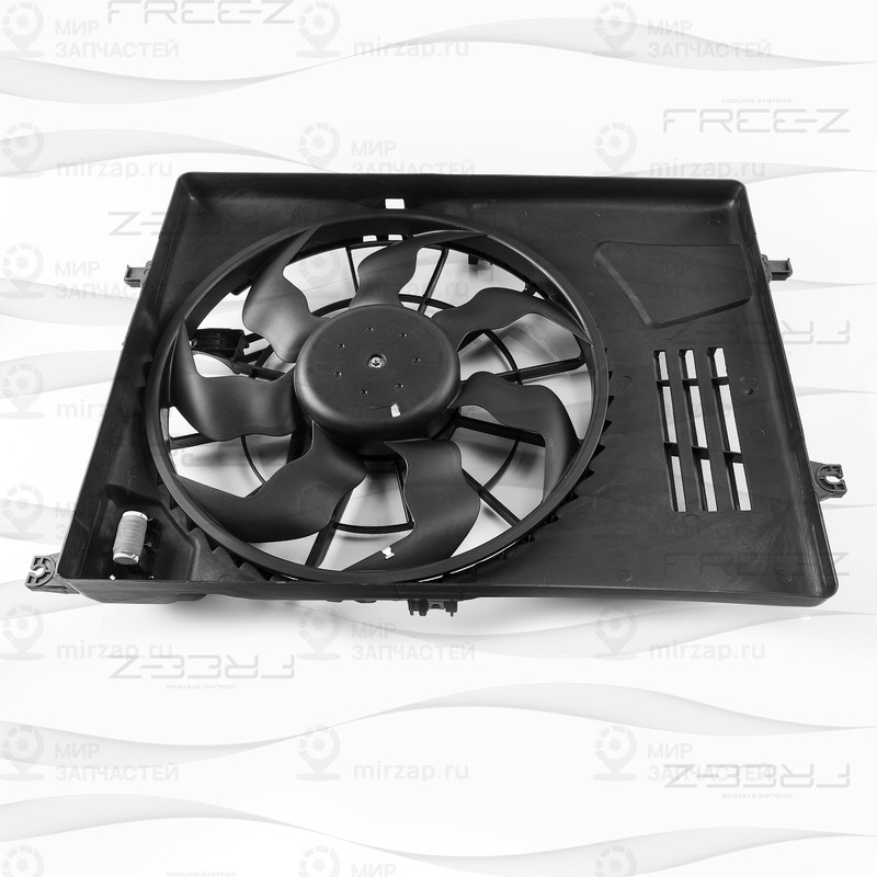 Запчасть FREE-Z KM0119