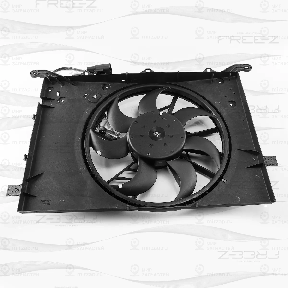 Запчасть FREE-Z KM0134