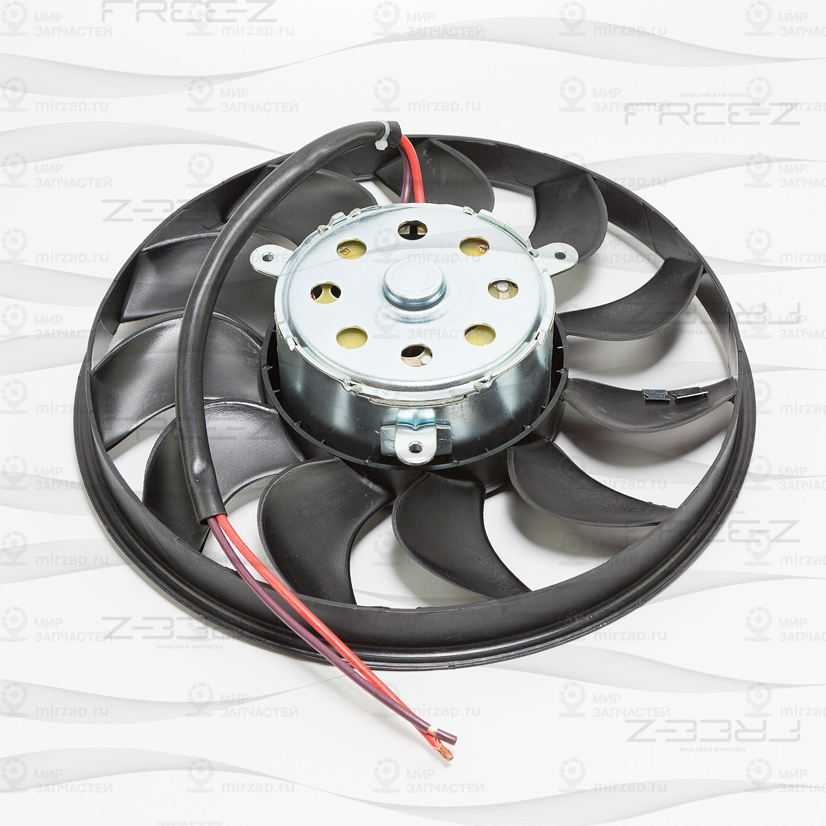 Запчасть FREE-Z KM0138