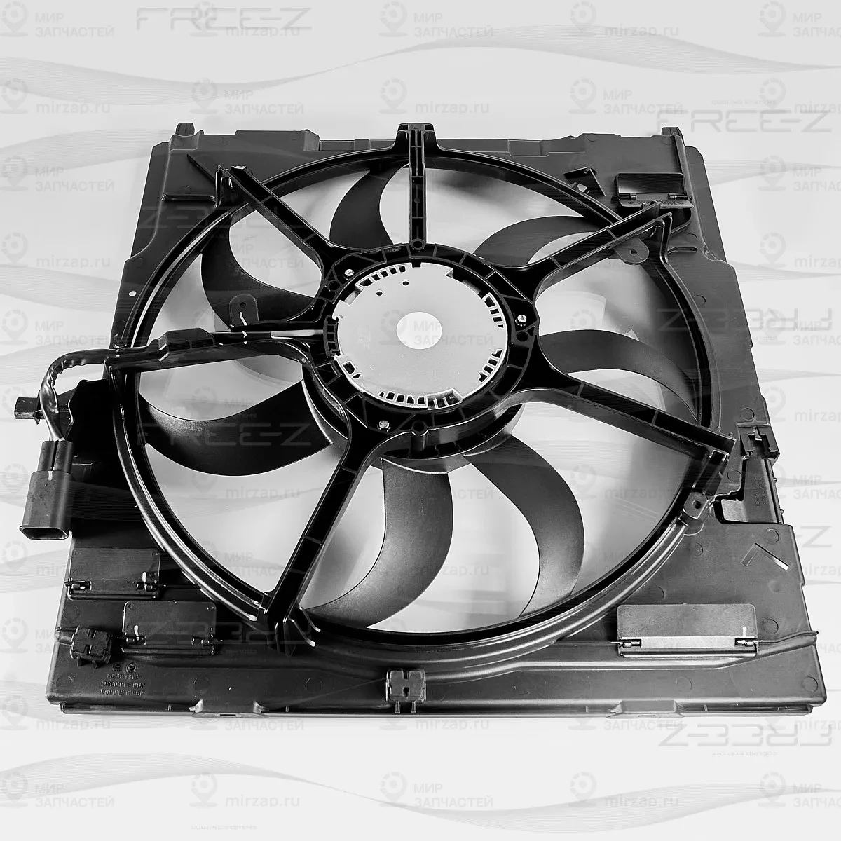 Запчасть FREE-Z KM0157