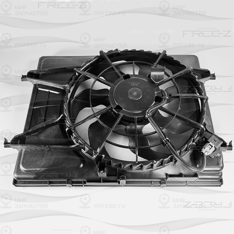 Запчасть FREE-Z KM0159
