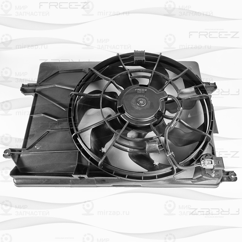 Запчасть FREE-Z KM0161