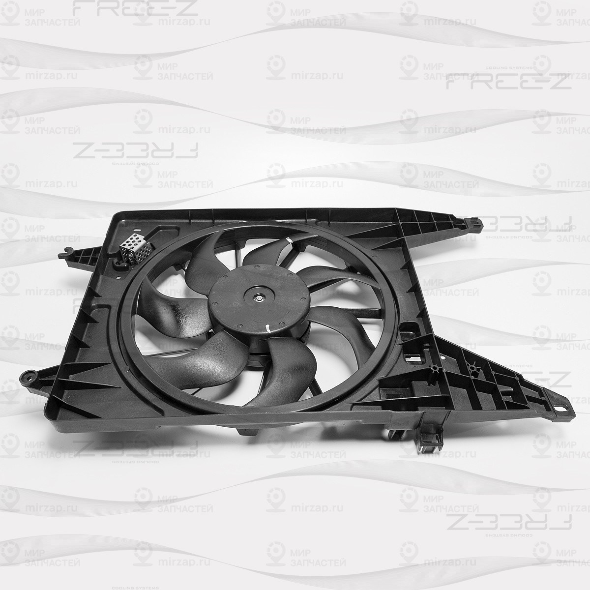 Запчасть FREE-Z KM0168