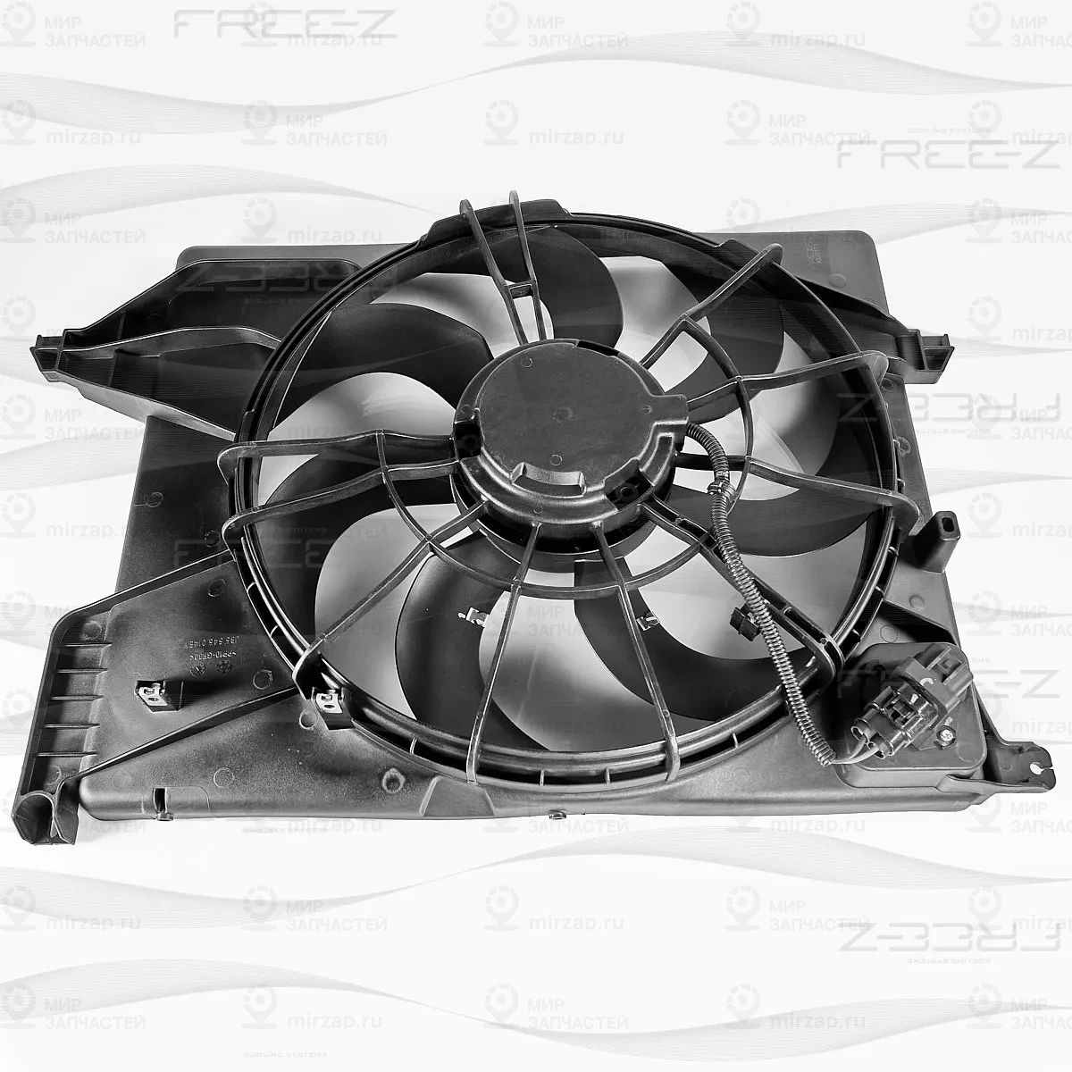 Запчасть FREE-Z KM0171