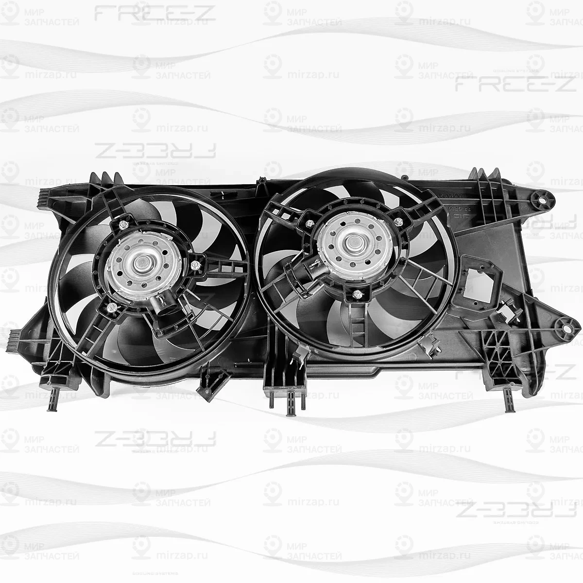Запчасть FREE-Z KM0173