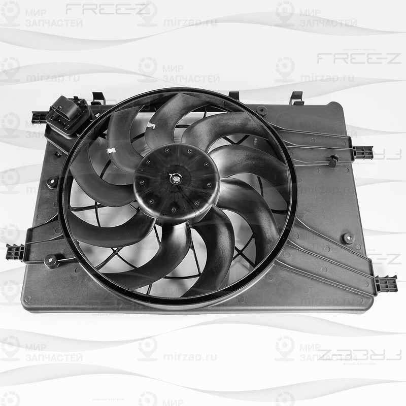 Запчасть FREE-Z KM0176