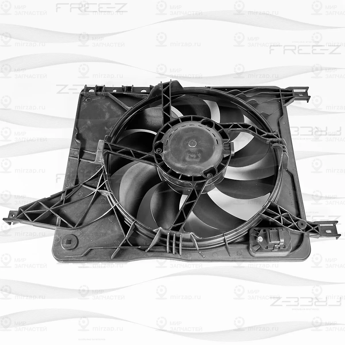 Запчасть FREE-Z KM0182