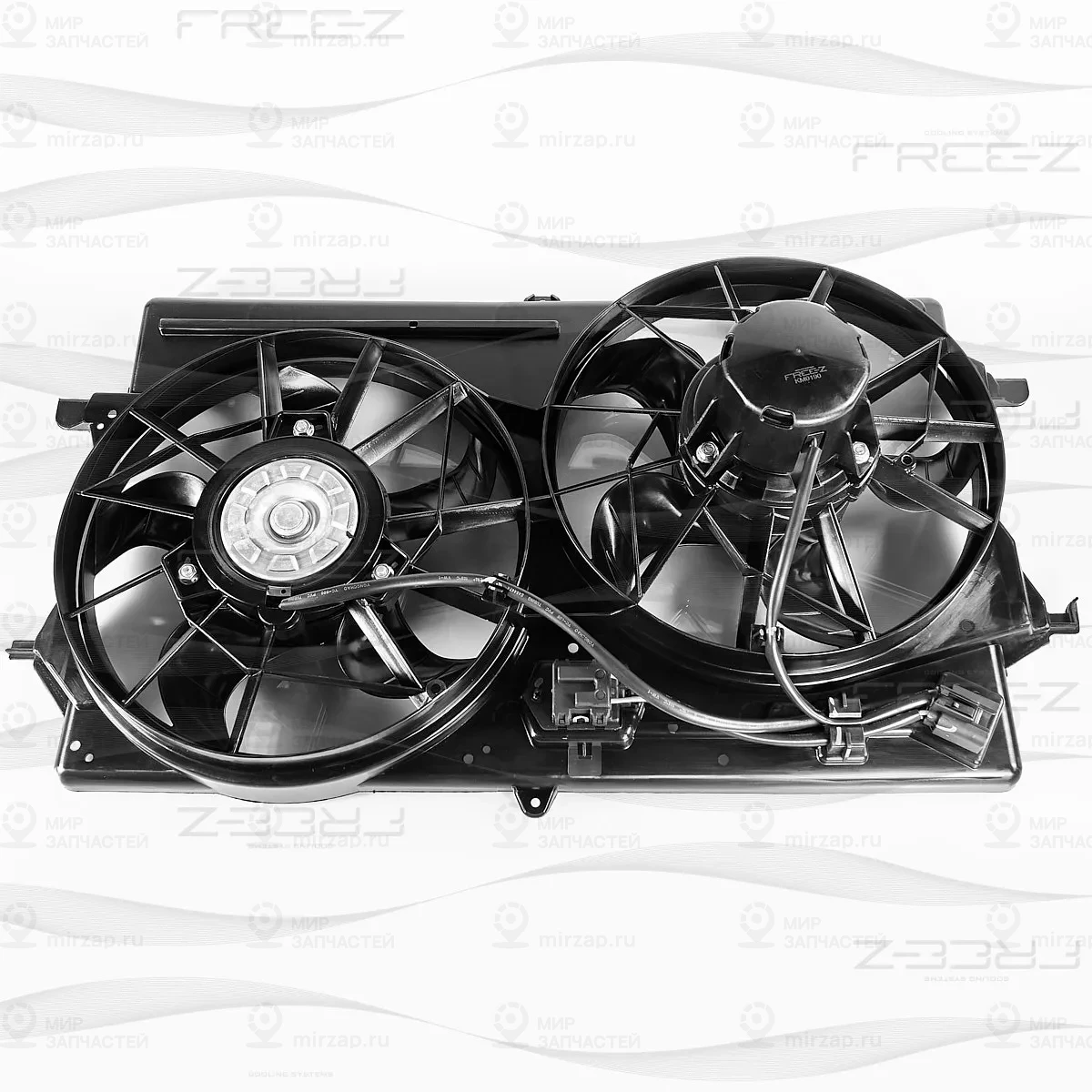 Запчасть FREE-Z KM0190