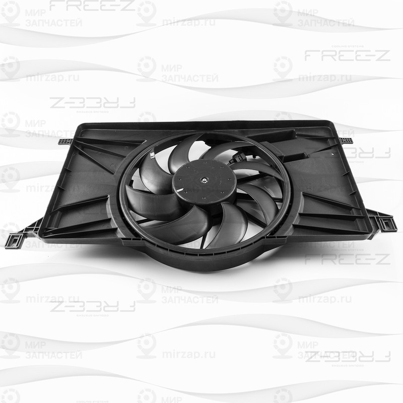 Запчасть FREE-Z KM0193